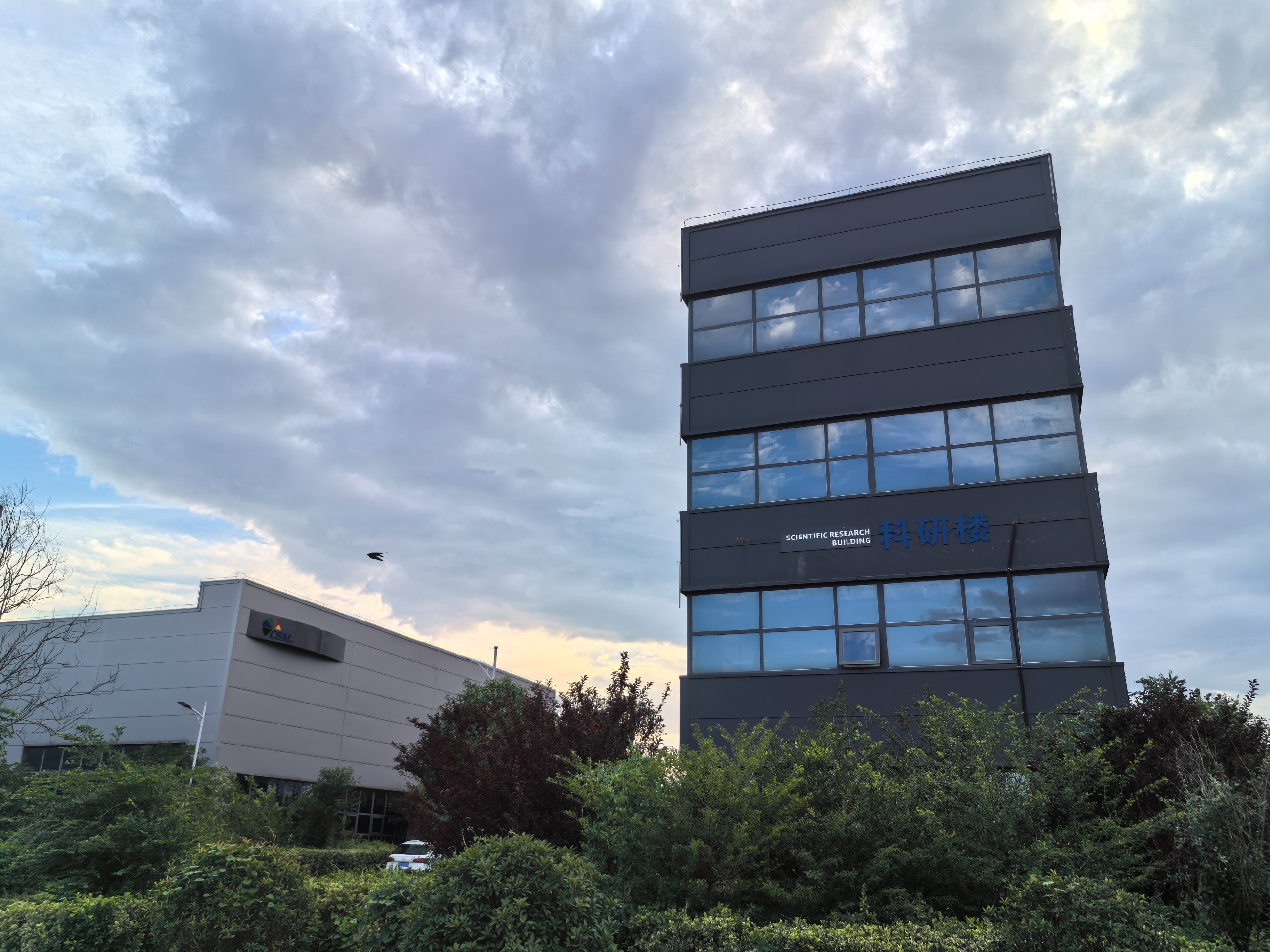Zhongke Microelectronics