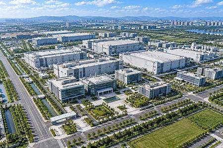 Aerial view of a modern semiconductor fab campus